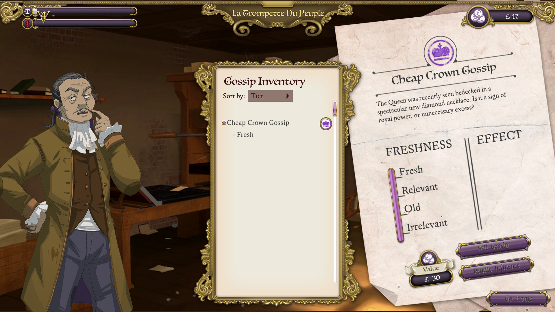 Картинка игры