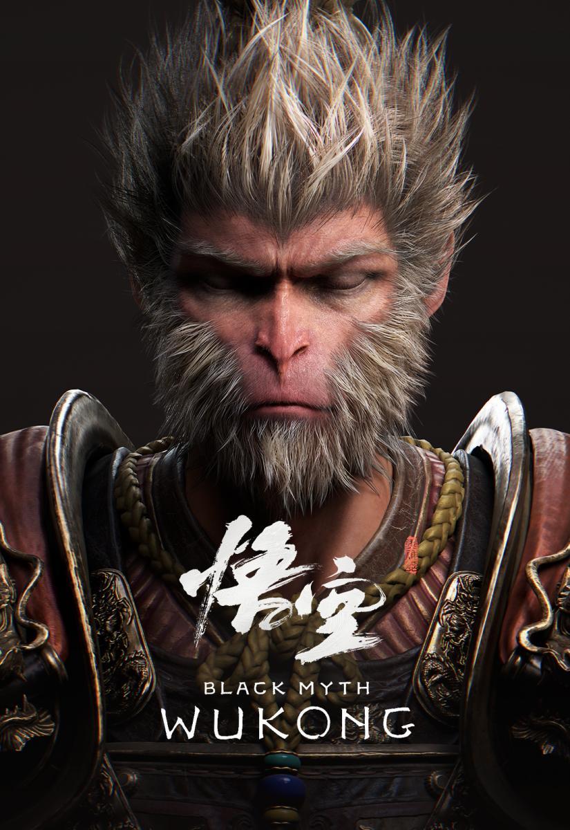 Black Myth: Wukong (Общий, офлайн)