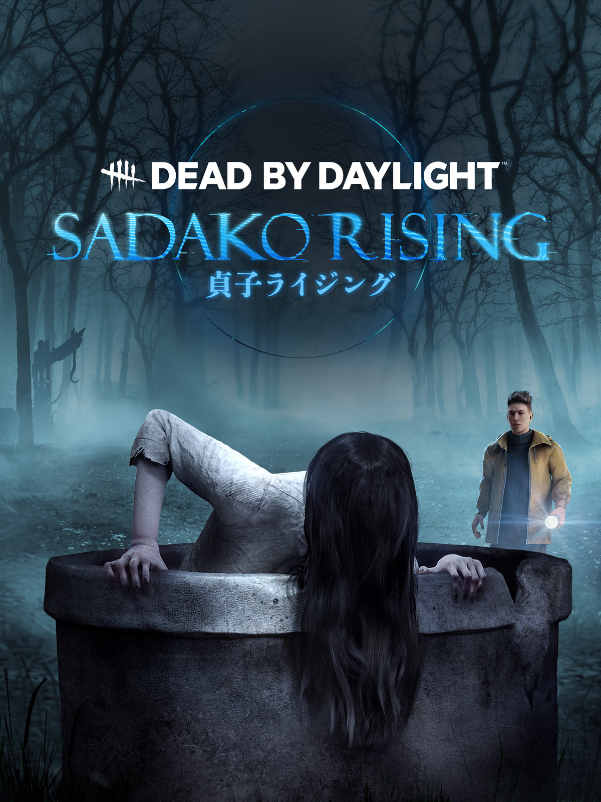 Dead by Daylight - Sadako Rising Chapter