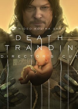 Death Stranding - Director's Cut (Общий, офлайн)