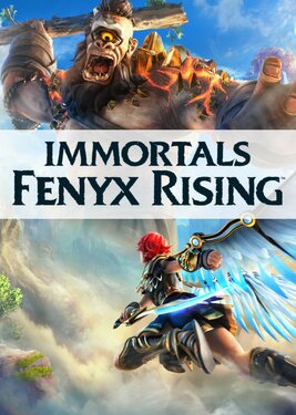 Immortals Fenyx Rising (Общий, офлайн)