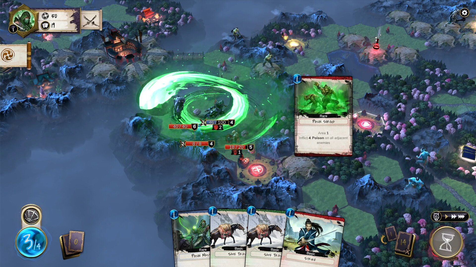 Картинка игры