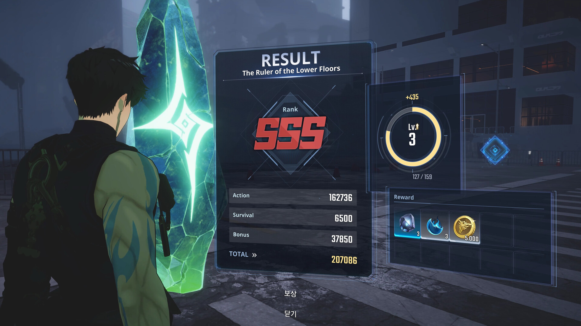 Картинка игры