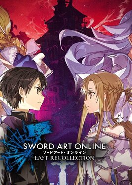 Sword Art Online: Last Recollection (Общий, офлайн)